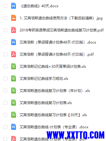 微信图片_20210408110446.png