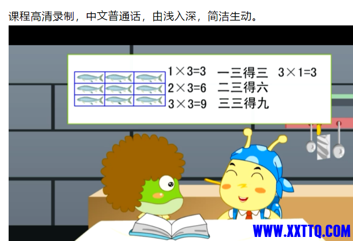 微信截图_20210409102212.png
