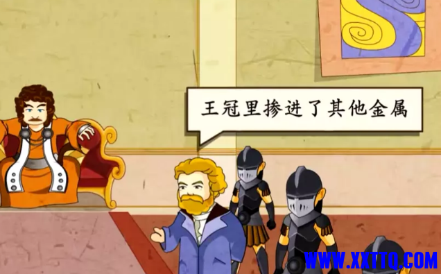 微信截图_20210409102225.png