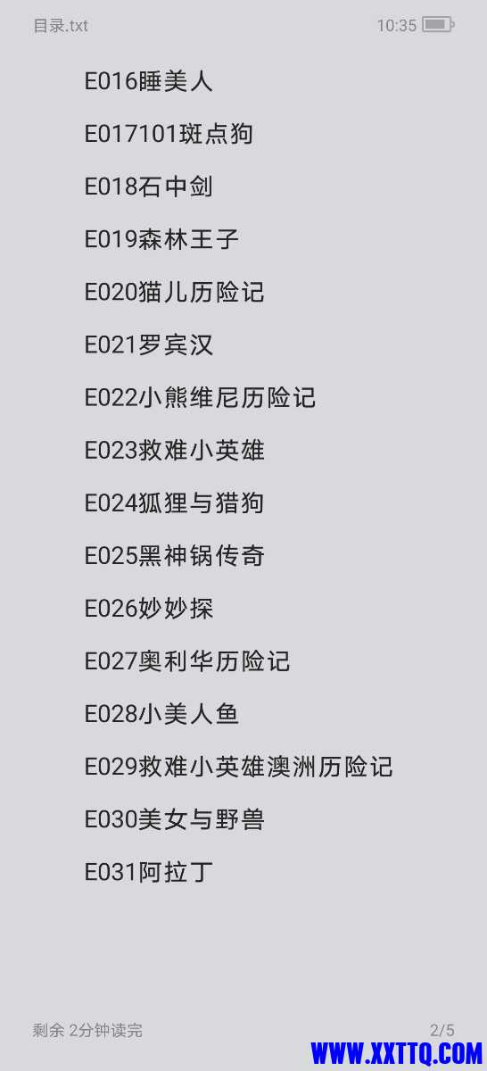 Screenshot_20210409_103507_com.baidu.netdisk.jpg