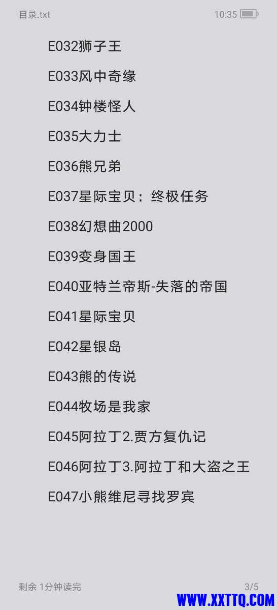 Screenshot_20210409_103511_com.baidu.netdisk.jpg