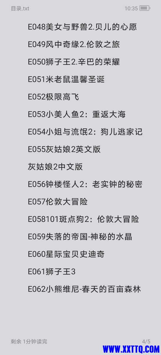 Screenshot_20210409_103513_com.baidu.netdisk.jpg