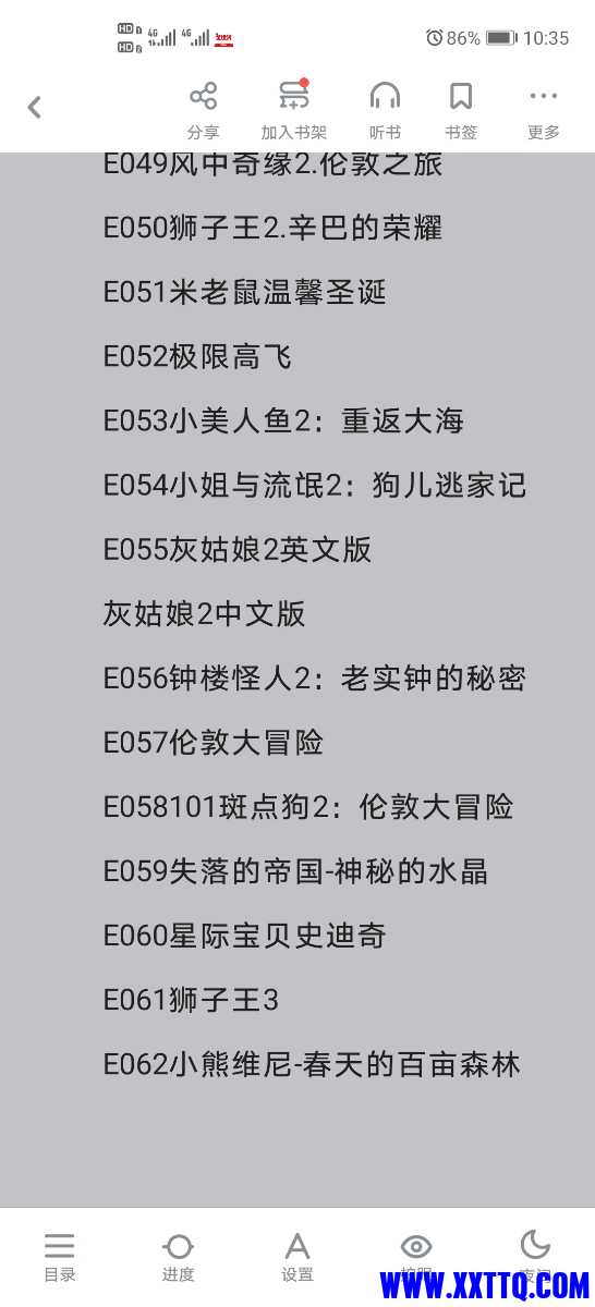 Screenshot_20210409_103537_com.baidu.netdisk.jpg