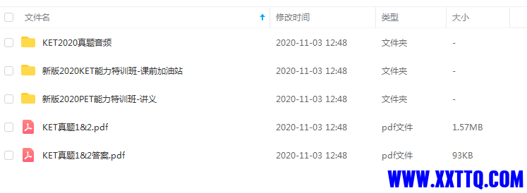 微信截图_20210409103632.png