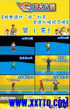 1617947543(1).png