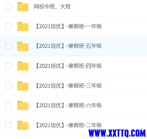 QQ图片20210409204148.png