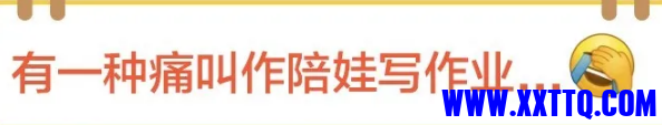 微信截图_20210410053721.png
