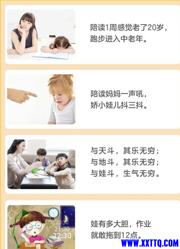 微信截图_20210410053749.png