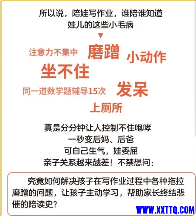 微信截图_20210410053737.png