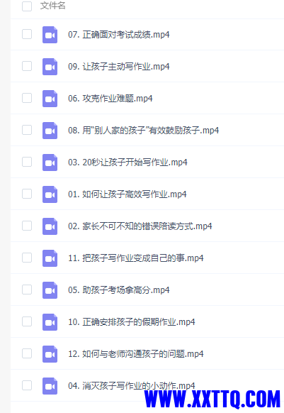 微信截图_20210410053815.png