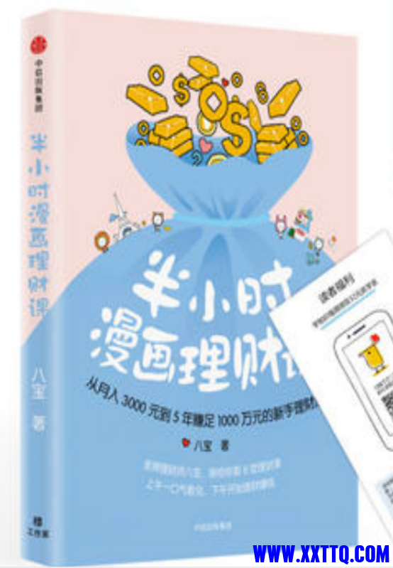 mmexport1618025622459.png