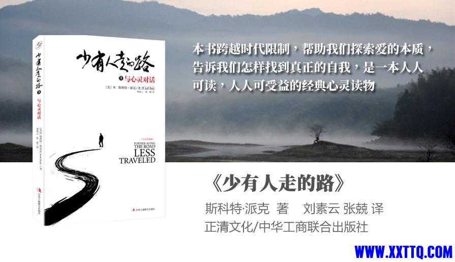 src=http_//www.xinhuanet.com/book/titlepic/112438/1124389192_1563419015990_title.jpg