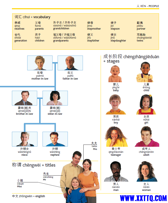 微信截图_20210410132349.png