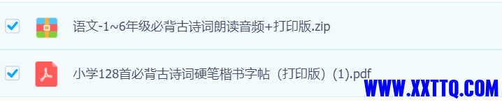 1618106977(1).png