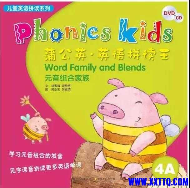 微信图片_20210411103159.jpg