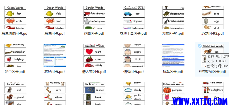 微信截图_20210411164105.png