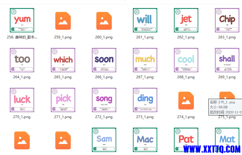 微信截图_20210411164140.png