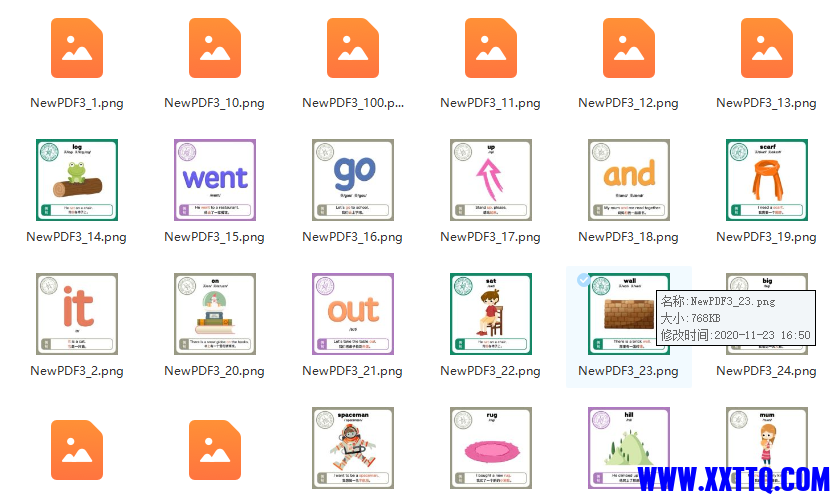 微信截图_20210411164124.png
