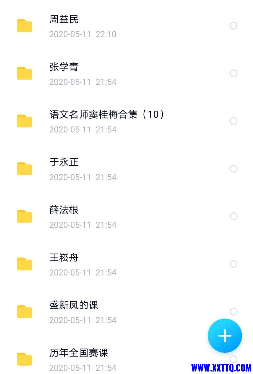 Screenshot_20210412_020159.jpg