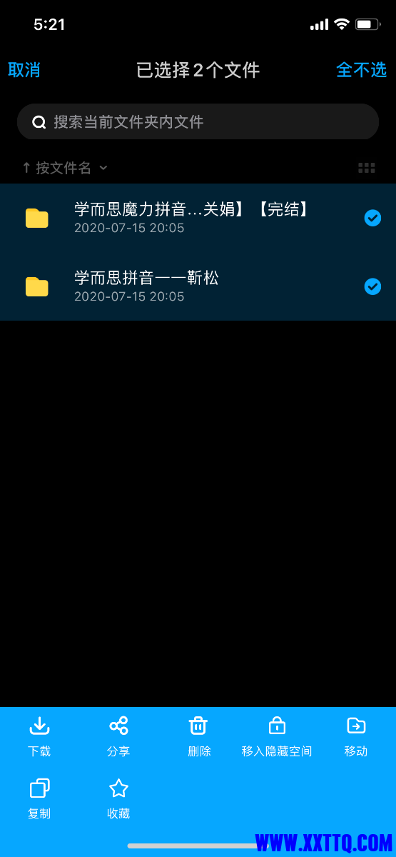 462CBC1F-1C50-4EF6-A7FD-1187EAEC82B2.png