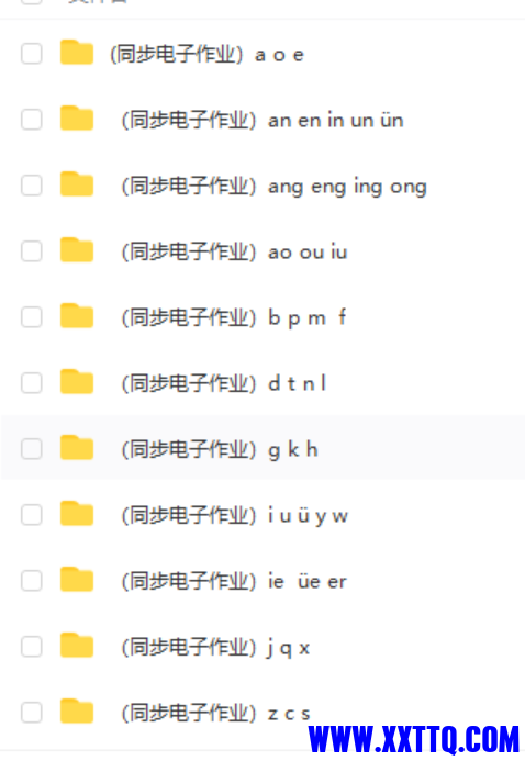 微信截图_20210412134328.png