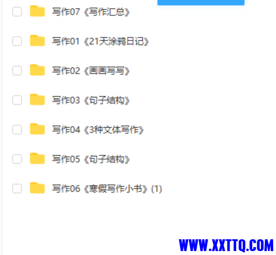 微信截图_20210412134737.png