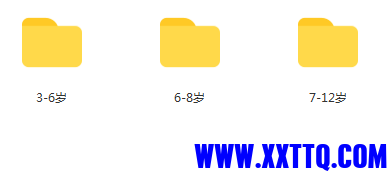 下载.png