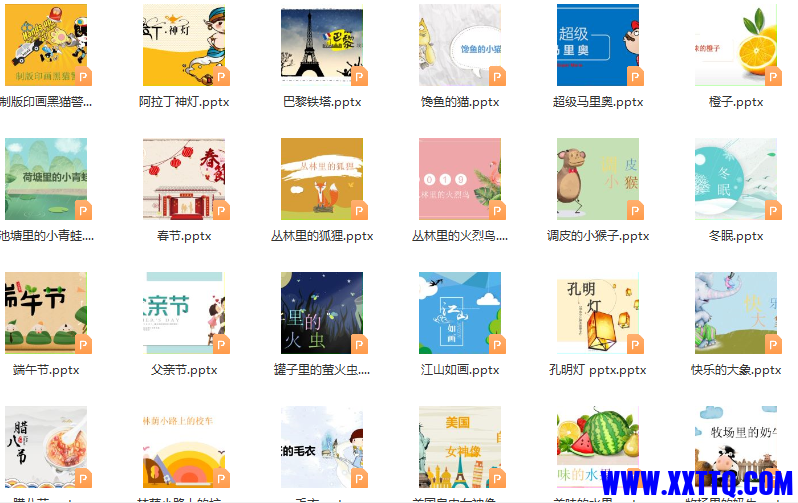 下载 (2).png