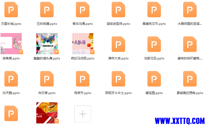 下载 (3).png