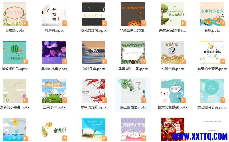 下载 (1).png