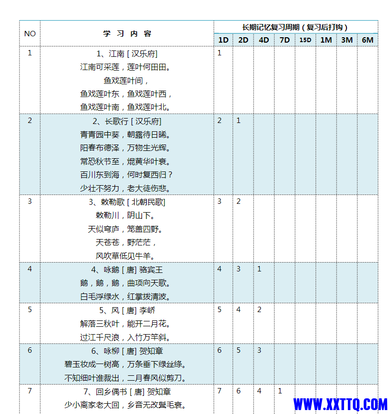 QQ图片20210413093657.png