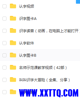 下载.png