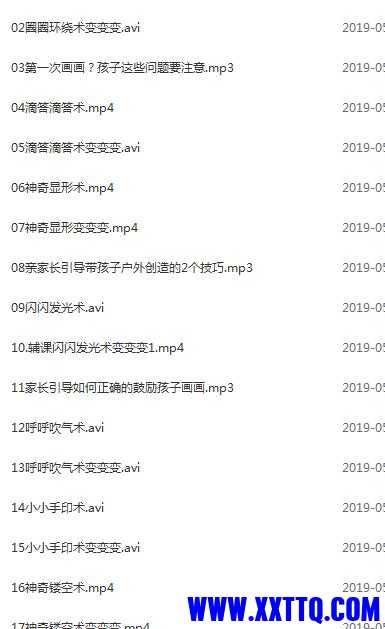 360截图20210413110241815.jpg