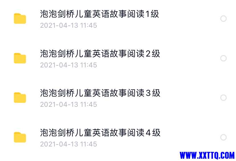 6302BEB0-E045-4FF8-8CA5-AC15CA7736A3.jpeg