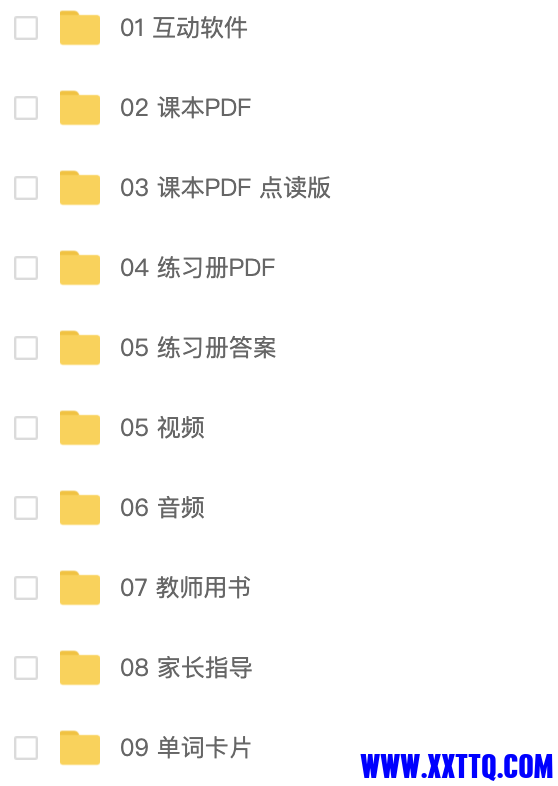 截屏2021-04-13 下午3.33.55.png