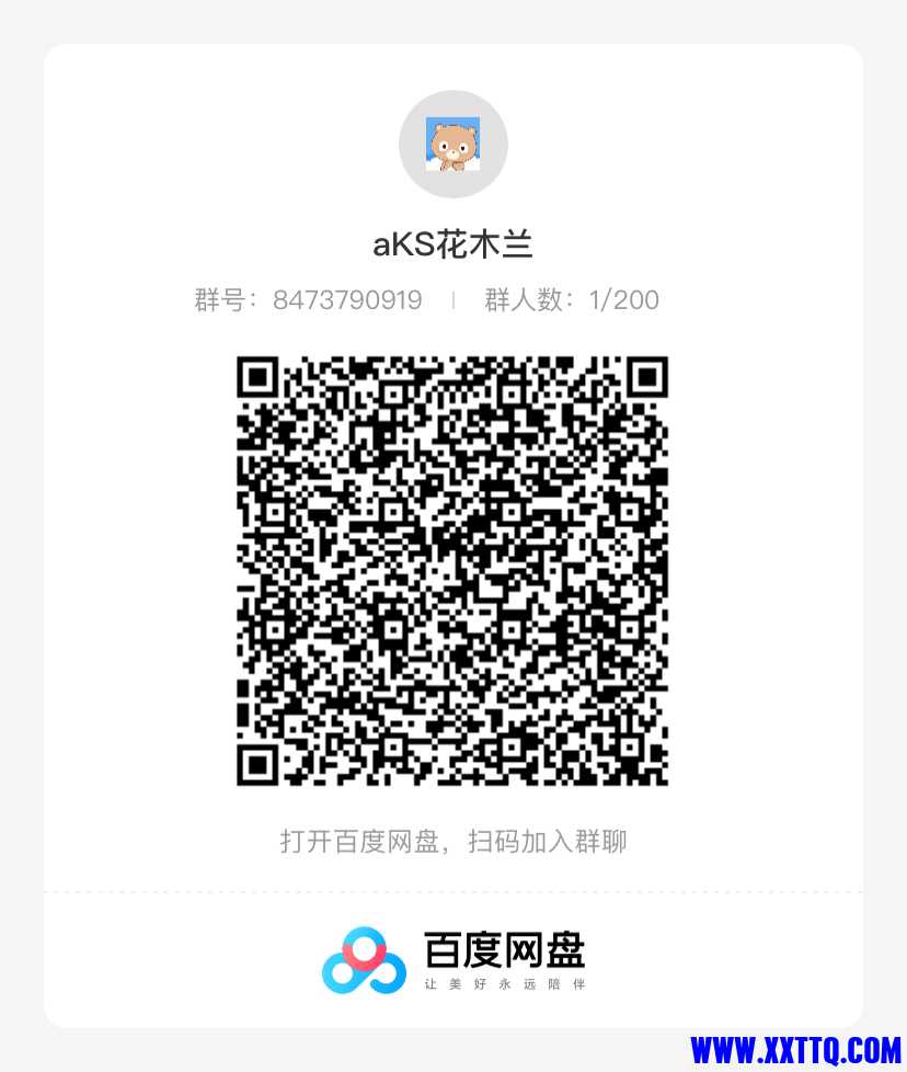 微信图片_20210413161543.jpg