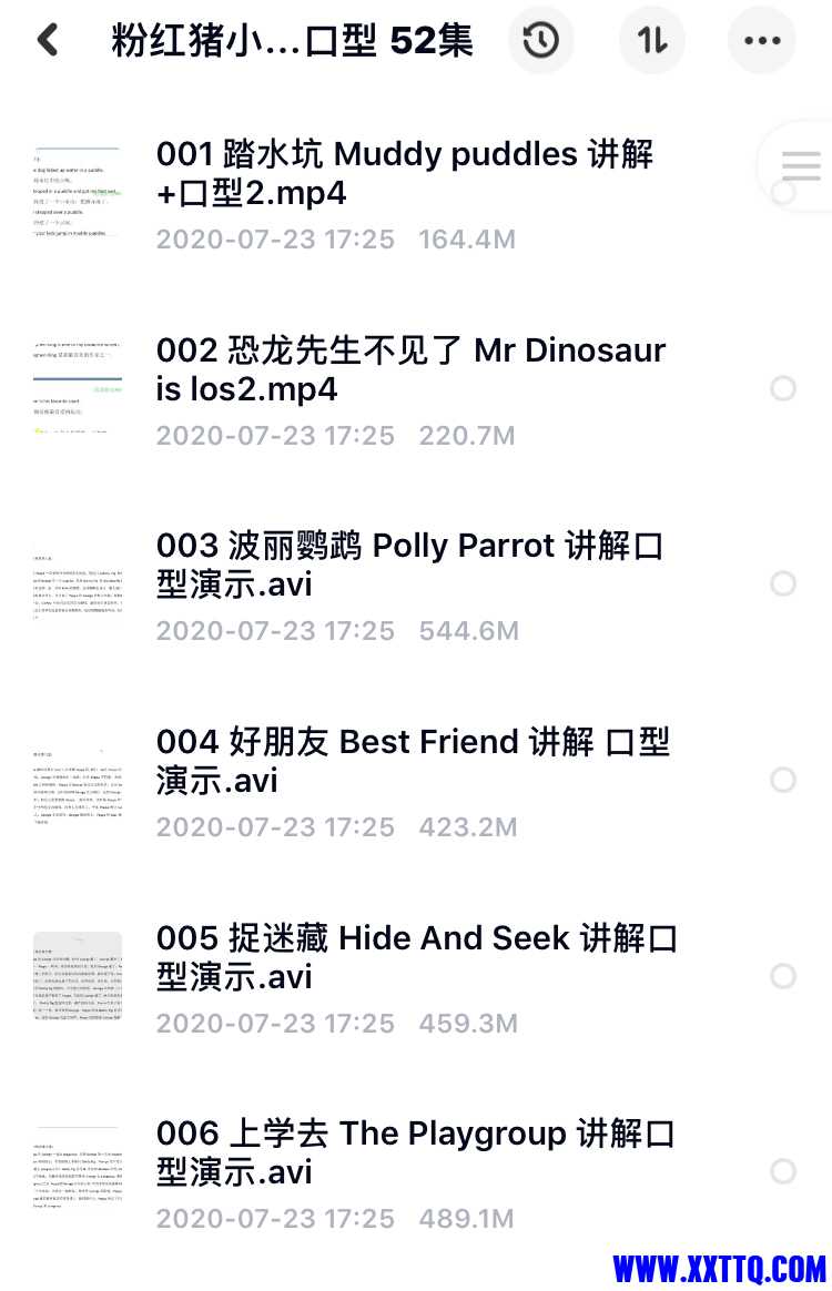 9BC35368-C510-4FDD-A3AF-0382F482726A.jpeg