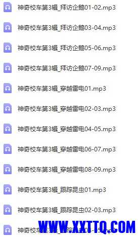 阿里旺旺图片20210414191619.jpg