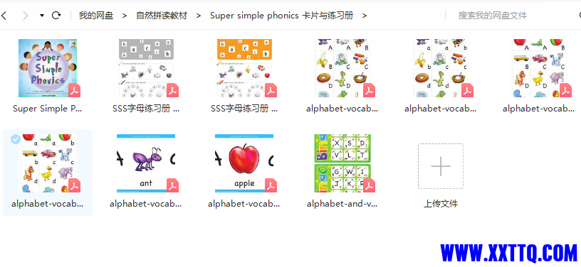 1618410966(1).png