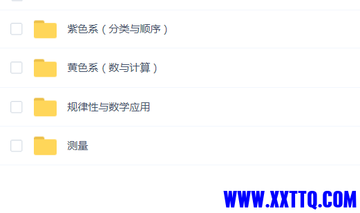 2345截图20210414231048.png