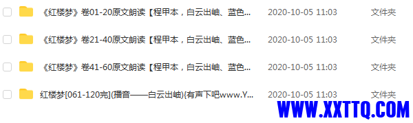 2345截图20210414231900.png