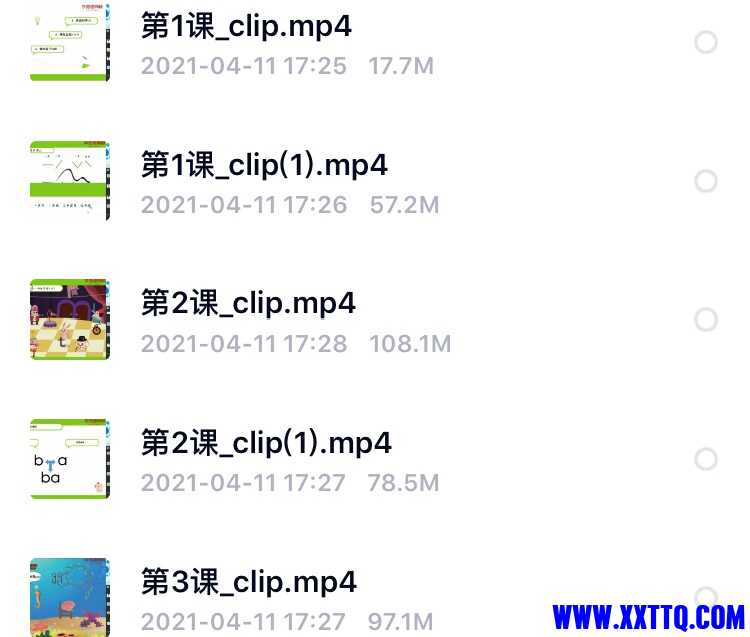 42F3D54D-B077-4CB5-9444-FC65B2D00497.jpeg