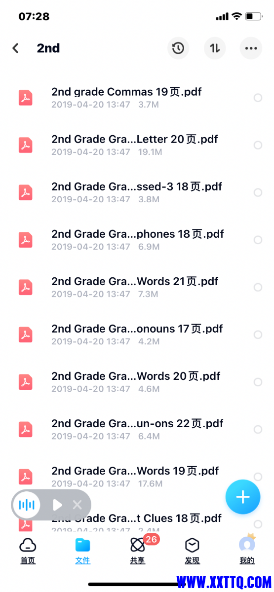 C489DE25-8DBC-480B-B871-A8F3948E5322.png