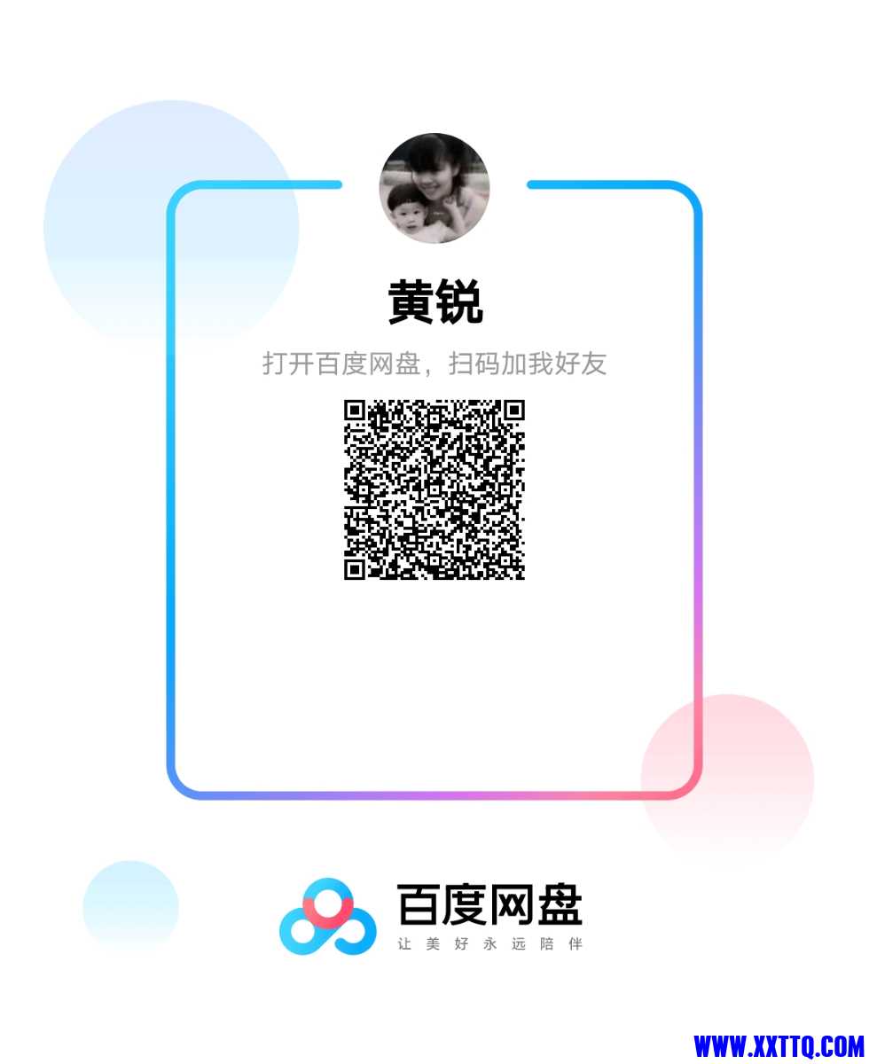 1618449417229.jpg