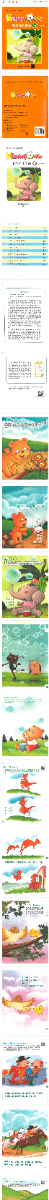 Screenshot_20210415_125603_com.baidu.netdisk.jpg