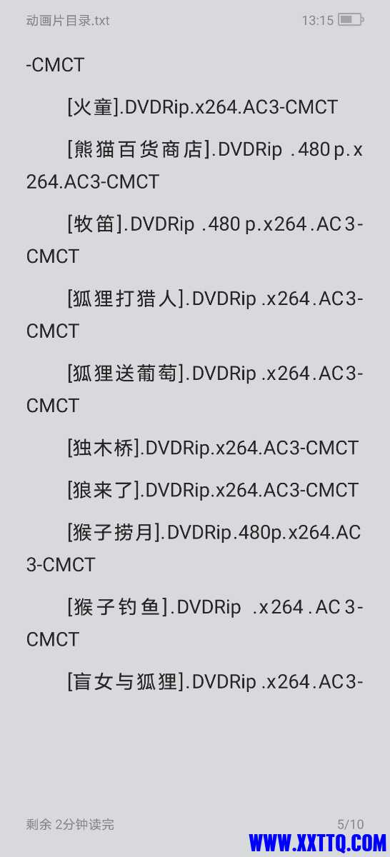 Screenshot_20210415_131543_com.baidu.netdisk.jpg
