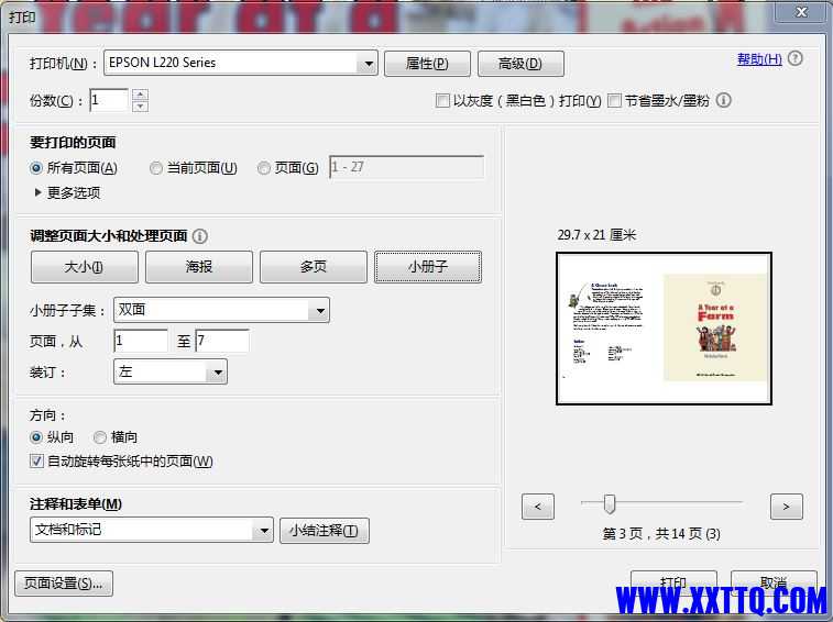 捕获.JPG