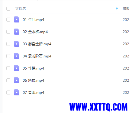 微信截图_20210416095024.png