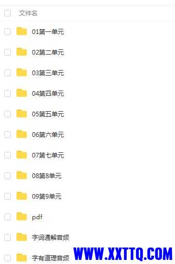 图.JPG