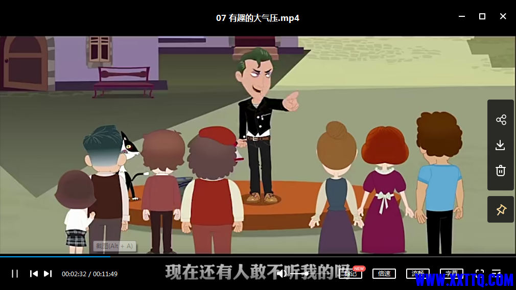 微信截图_20210416141222.png